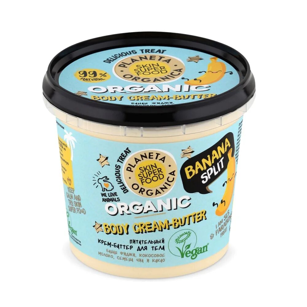 Витекс крем баттер для рук и тела волшебство прованса. Спакватория баттер. Крем-баттер для тела cafe mimi манго и кокос 110. 562602 кмс крем баттер д/тела какао и жожоба 110 мл. Крем-баттер кафе mimi.