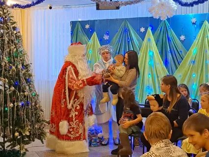 Утренник программа