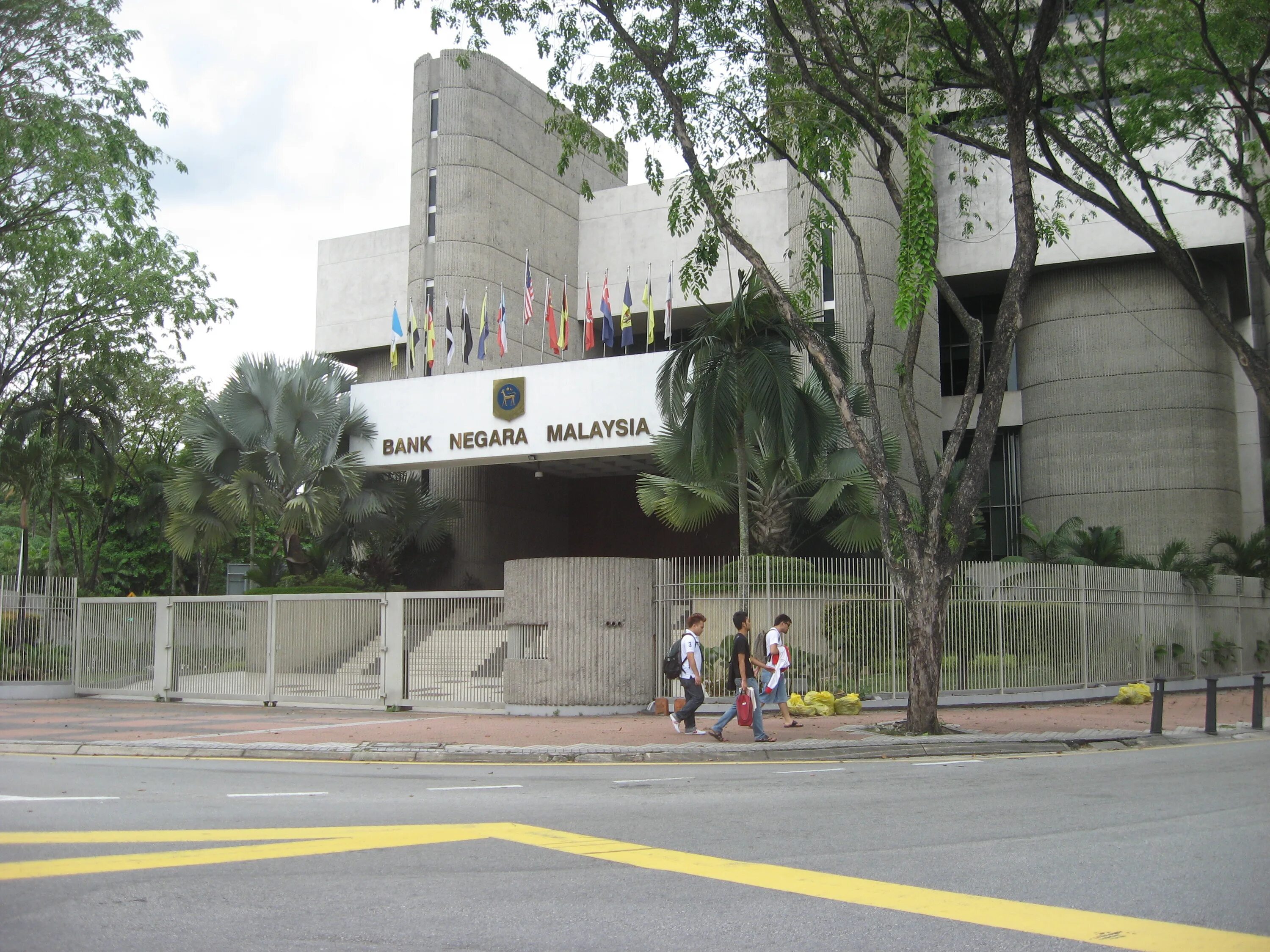 Bank negara malaysia. Картинки малайзия банк. Bank negara indonesia. Центральный банк малайзии. Банк негара фото.