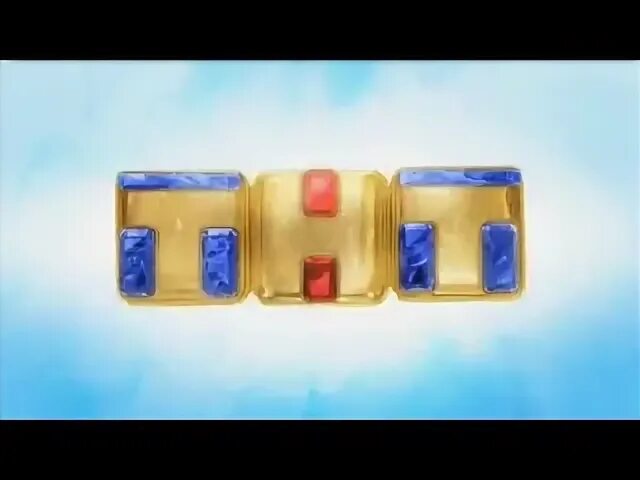 Тнт 1 января