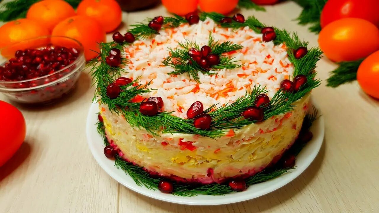 Салат оливье 150 гр. Топ самых вкусных салатов на новый год. Оливье груйяр. Розовый салат на нг. Новогодний салат"красная шапочка" гербалайф.