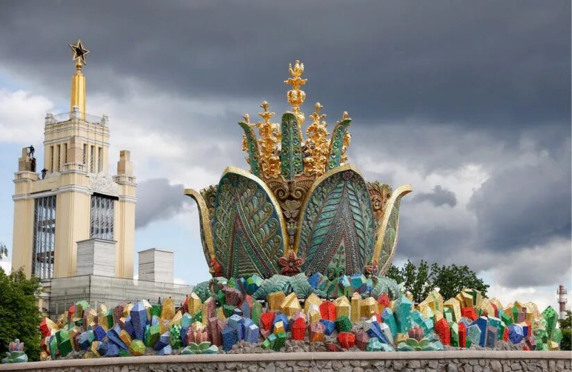 Каменный цветок москва. Экскурсия "каменный цветок" москва. Каменный цветок москва. Каменный цветок москва. Вднх в москве фонтан каменный цветок.