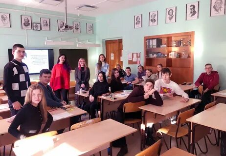 Сайт школы 8 новосибирск