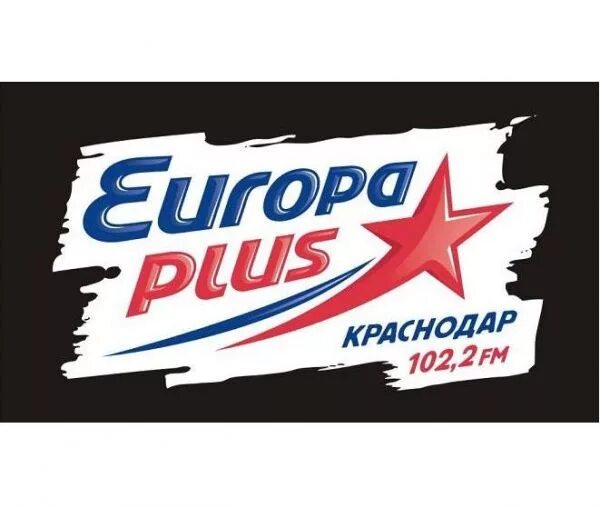 Радио европа. Европа плюс логотип. Европа плюс Краснодар. Радио Европа плюс Краснодар. Европа плюс баннер.