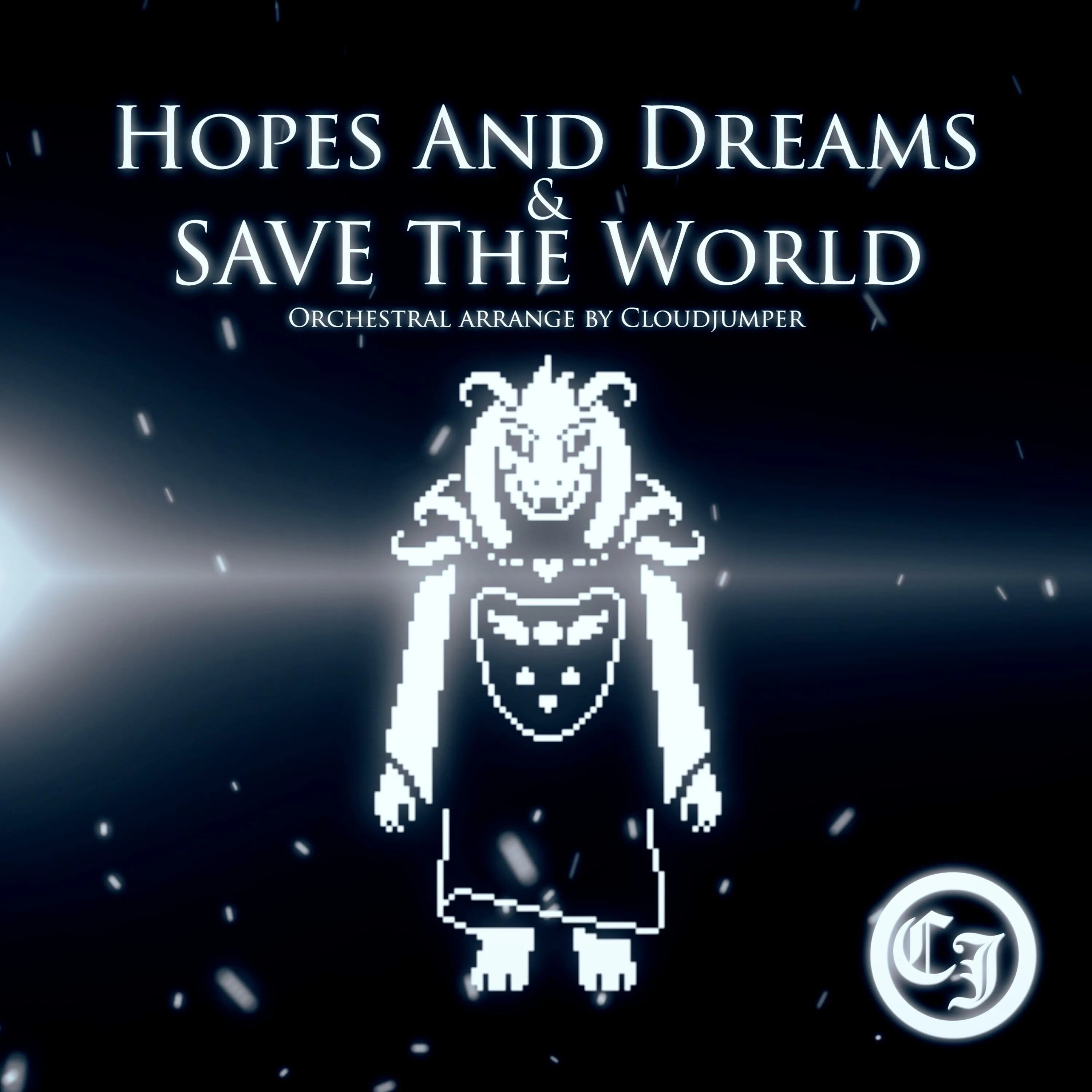 Hopes and dreams от toby fox. Hope wish. Hopes and dreams undertale. Dreams come true обои. His theme от toby fox.