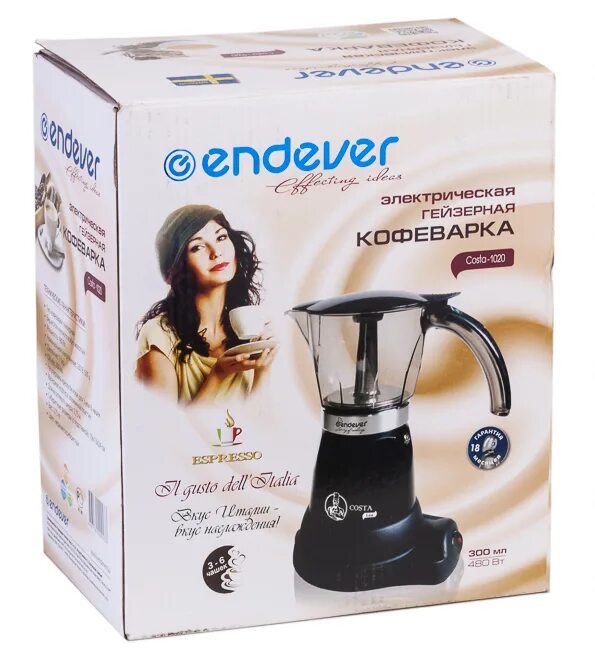 Endever Costa-1020. Электрическая гейзерная кофеварка Classic Costa.1020. Гейзерная кофеварка диаметр фильтра.