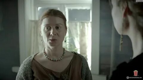 Беловодье последний хранитель