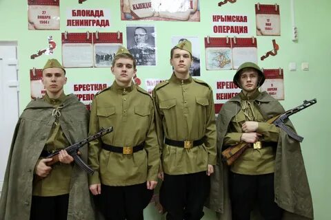 Памятные даты краснодарского края