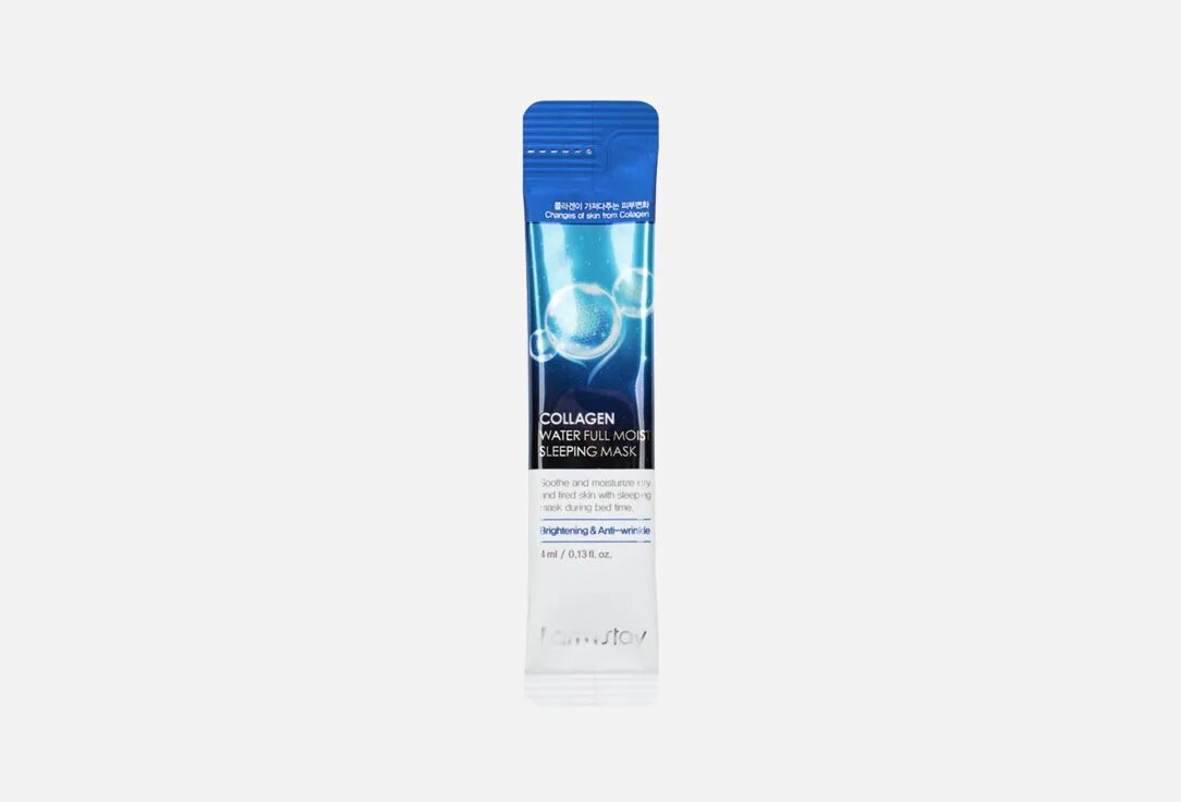 Collagen Water Full moist sleeping Mask. Увлажняющая ночная маска. Маска фарм стей коллаген. Тканевая маска для лица увлажняющая Farmstay Collagen Water , 23мл. Фарм стей коллаген маска саше.