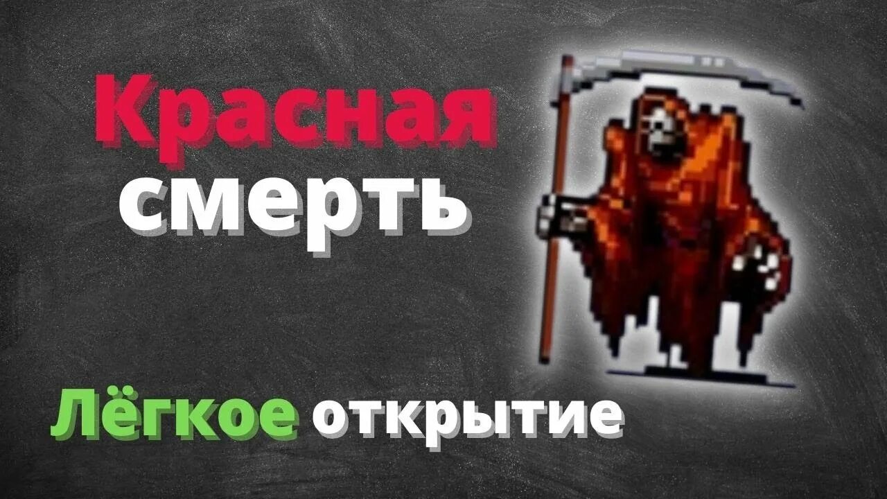 Если убьет то и умрешь. Если убьет то и умрешь. Если убьет то и умрешь. Ты меня убиваешь стихи. "любить - губить".