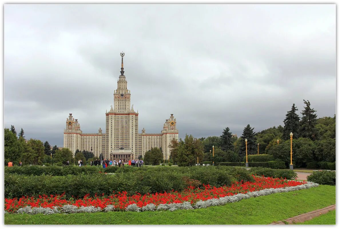 Мгу весной. Главное здание МГУ. Комплекс зданий МГУ на Воробьевых горах. Главное здание МГУ на Воробьёвых горах. Главный корпус МГУ.