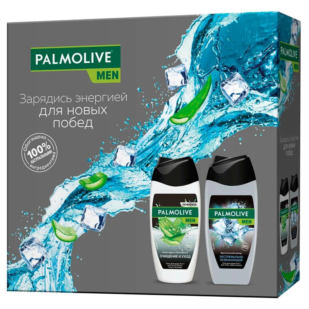 Подарочный набор Palmolive men Арктический ветер. Гель для душа Palmolive для мужчин Арктический ветер 3в1 250мл (1*12). Палмолив гель для душа мужской 3 в 1 250. Гель для душа Palmolive men 3в1 «Арктический ветер», 750 мл. Гель для душа 3в1