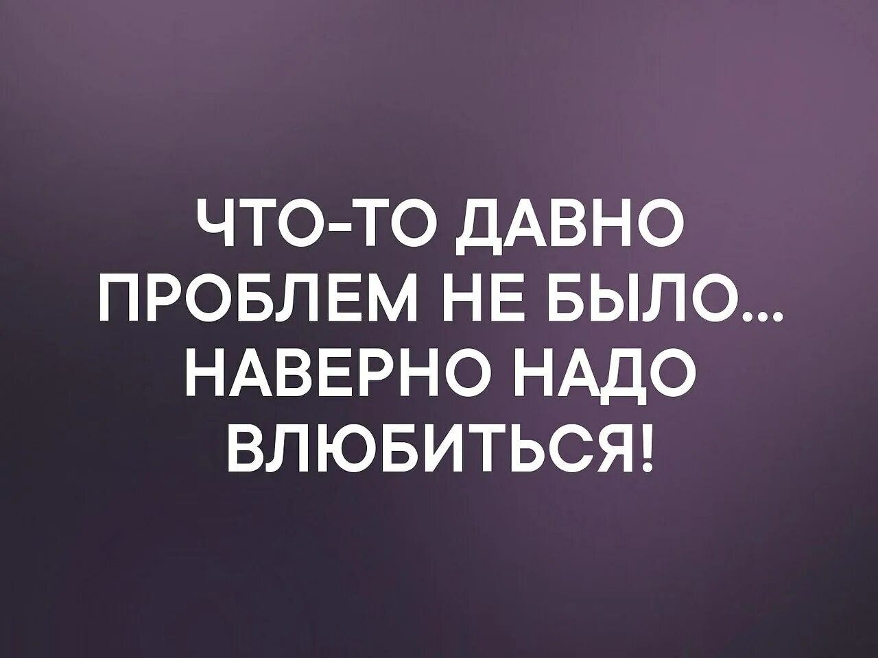 Данная проблема то есть проблема