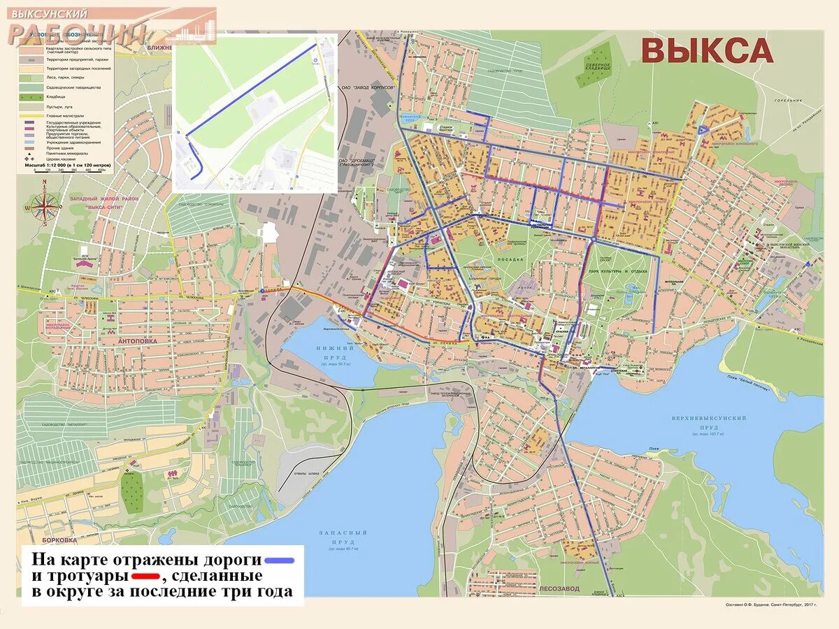 Карта Выкса с улицами. Выкса город на карте. План города Выкса Нижегородская область. Г Выкса Нижегородская область на карте.