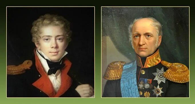 Н п хозяева. Н п хозяева