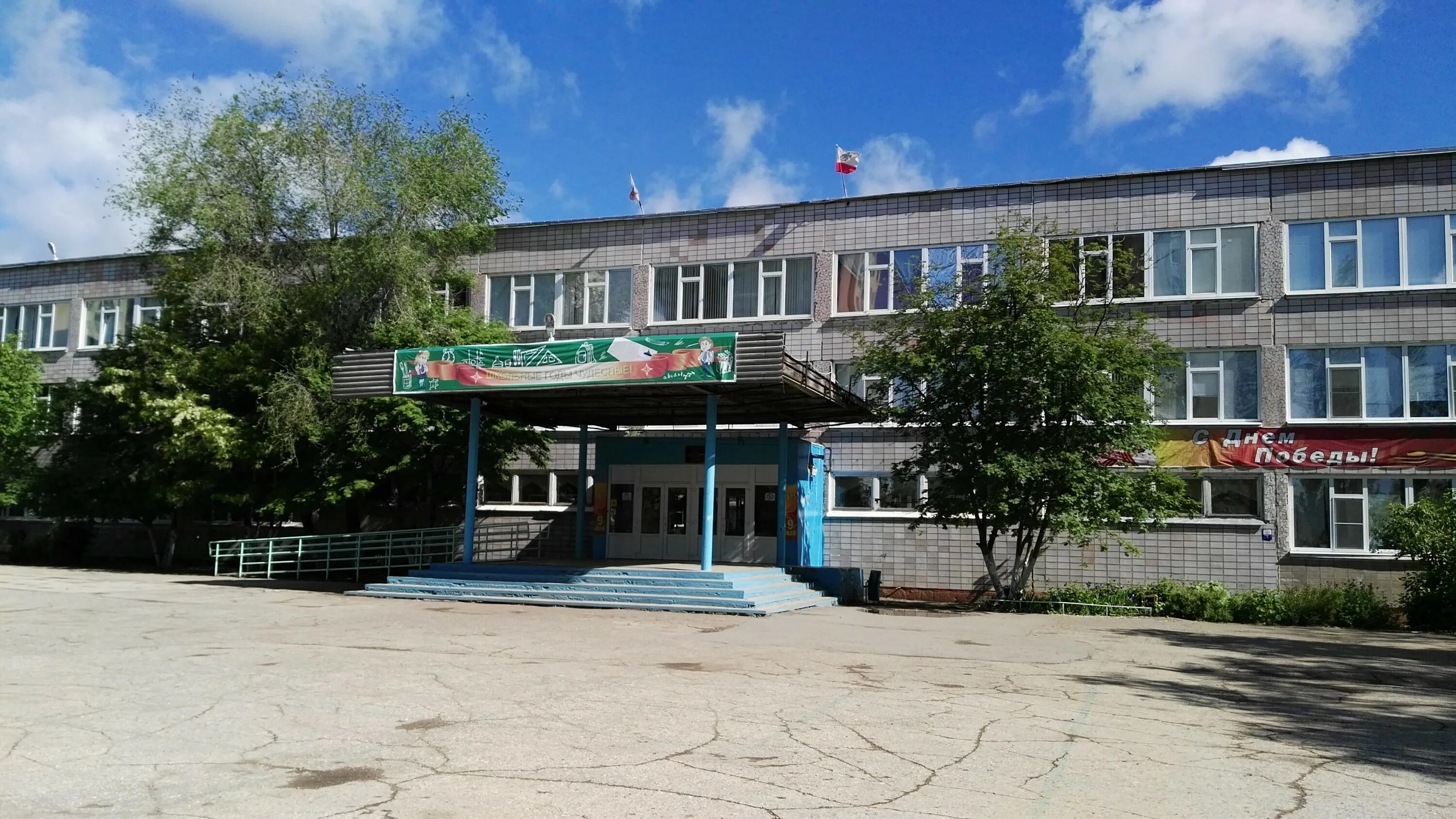 Сош 55 краснодар. Сош 55 отзывы. Средняя общеобразовательная школа №55. Школа 55 глинки курган. Школа 55 киров.