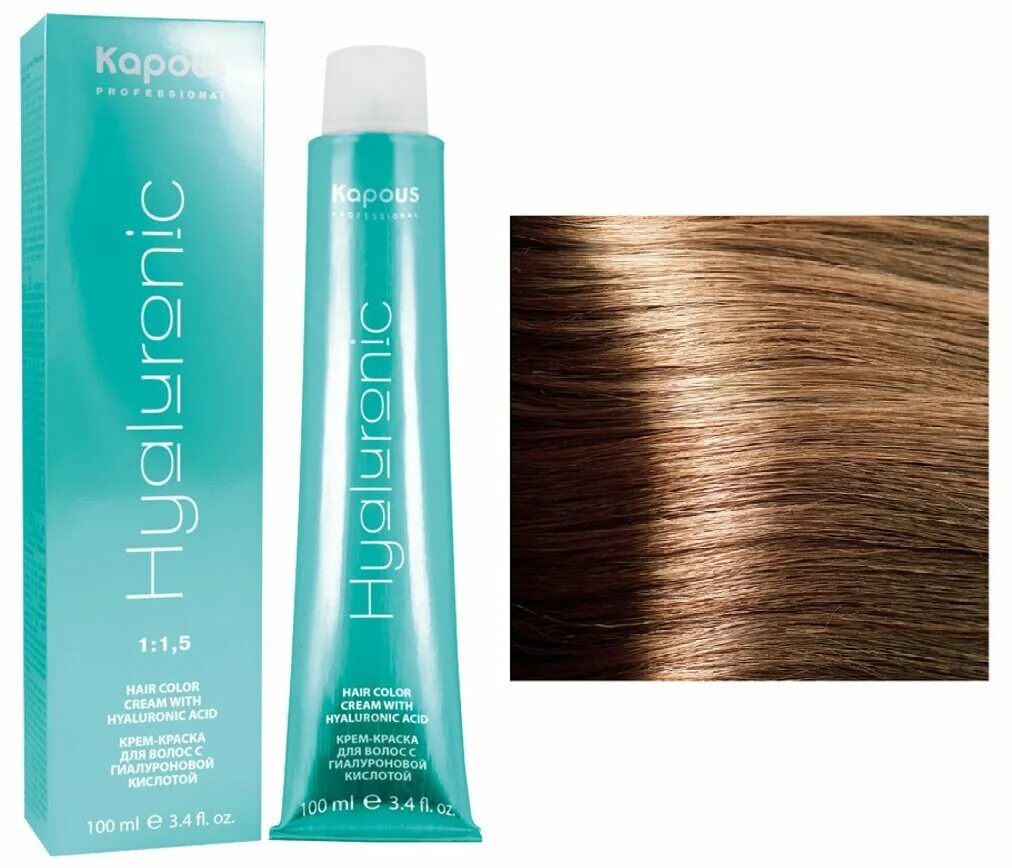 35 цвет. Kapous professional краска с гиалуроновой кислотой. Крем-краска для волос с гиалуроновой кислотой kapous hyaluronic acid 100 мл. Капус гиалуроник краска 581. Kapous краска hyaluronic 5.