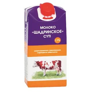 Шадринское молоко