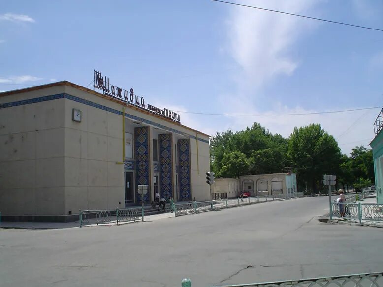 Самаркандская 1/4. Ул фронтовых бригад уфа. Луч самаркандская уфа. Улица фронтовых бригад уфа. Луч самаркандская уфа.