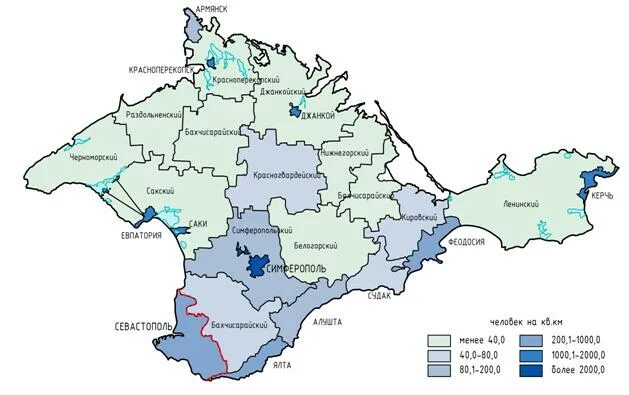 Численность городов крыма 2025. Карта плотности населения крыма. плотность населения крыма по районам. плотность населения крымского полуострова. плотность населения крыма 2025 карта.