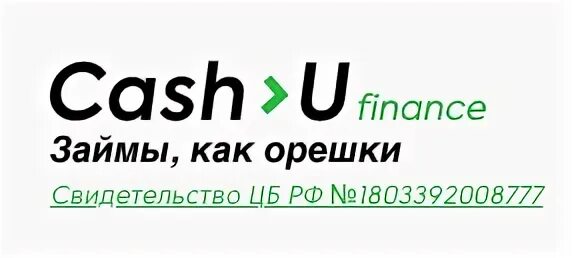 Финфокс7 займ личный