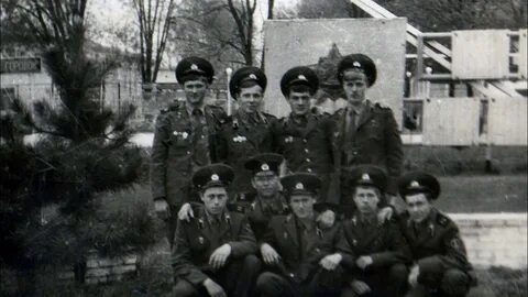 1982 1984 год