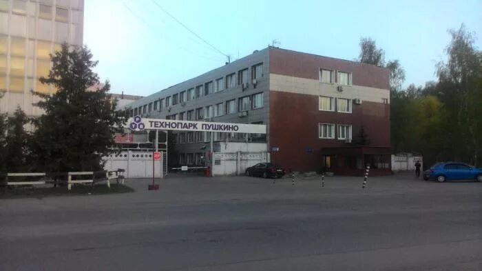 Техником пушкино московская область. Пушкино город в московской. Техником пушкино московская область. Техником пушкино московская область. Центр города московская область г.