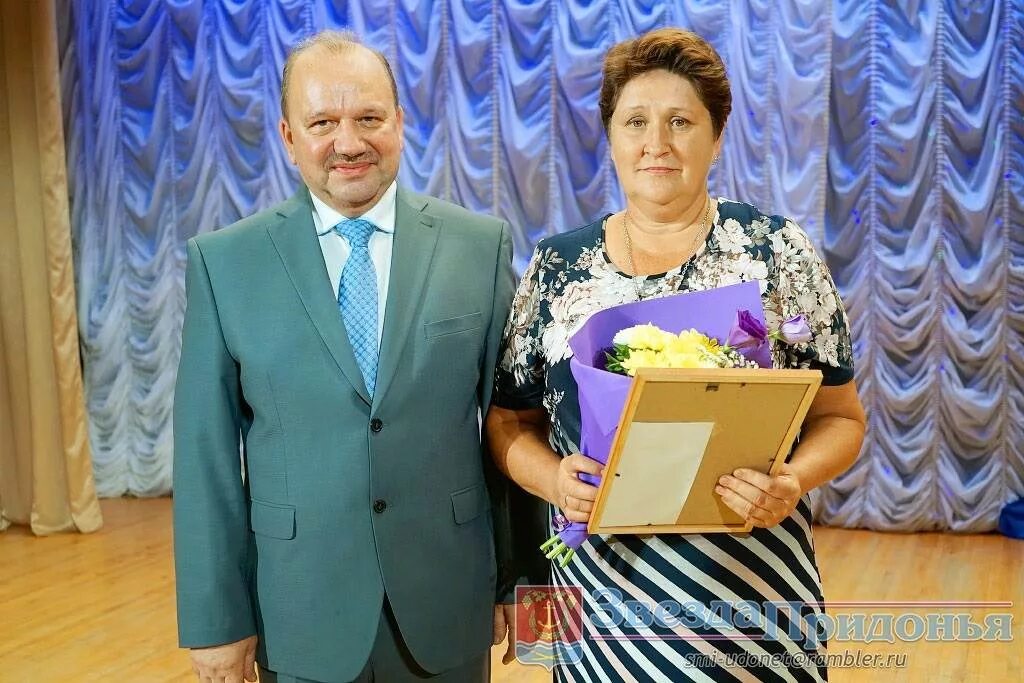 Центр занятости усть-донецкий. Дк усть донецк. Центр занятости усть-донецкий. Центр занятости усть-донецкий. Работа в усть донецком.