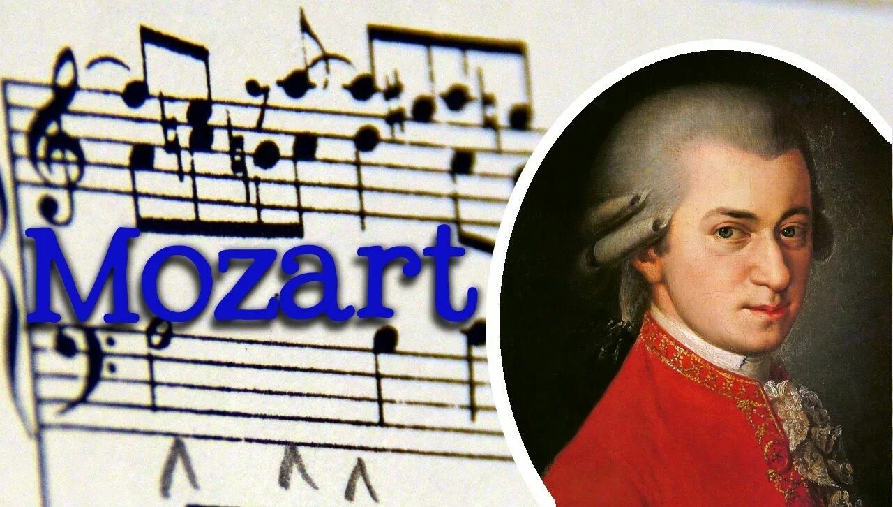 Моцарт композитор. Моцарт портрет композитора.