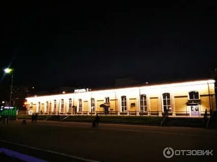 Южные ворота рязань