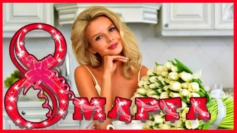 Дорогие женщины все выпуски