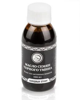 Какое масло черного