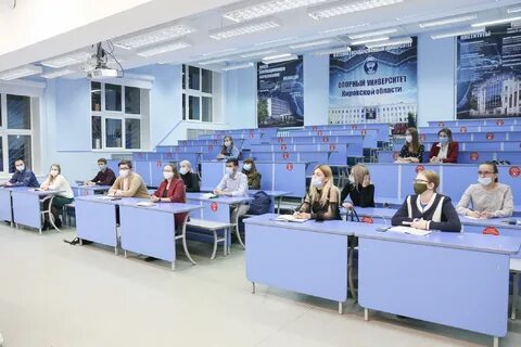 Сайт кировского государственного университета
