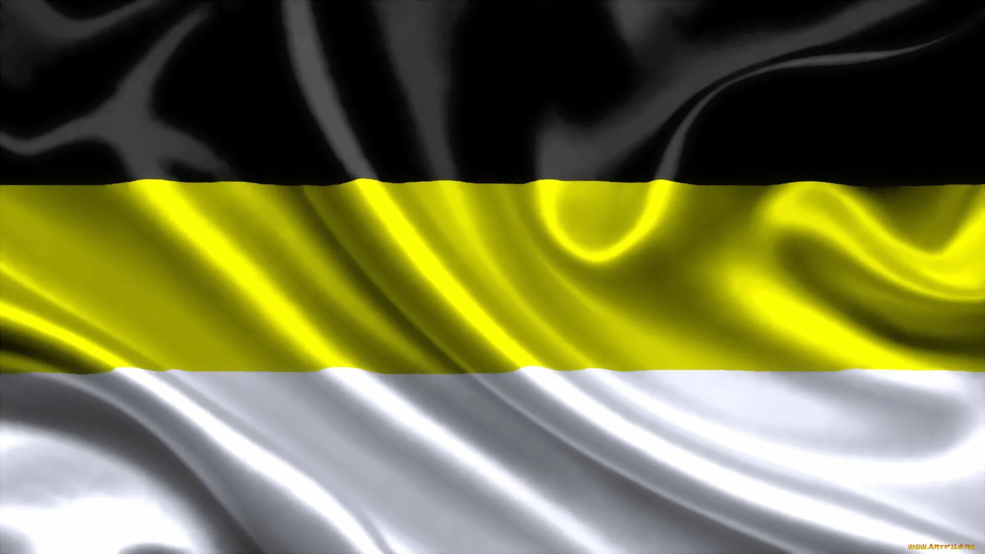 Флаги российской империи до 1917 года. Флаг россии бело желто черный. Флаг российской империи 1858—1883 г. Русский флаг желтый. Имперский флаг российской империи.