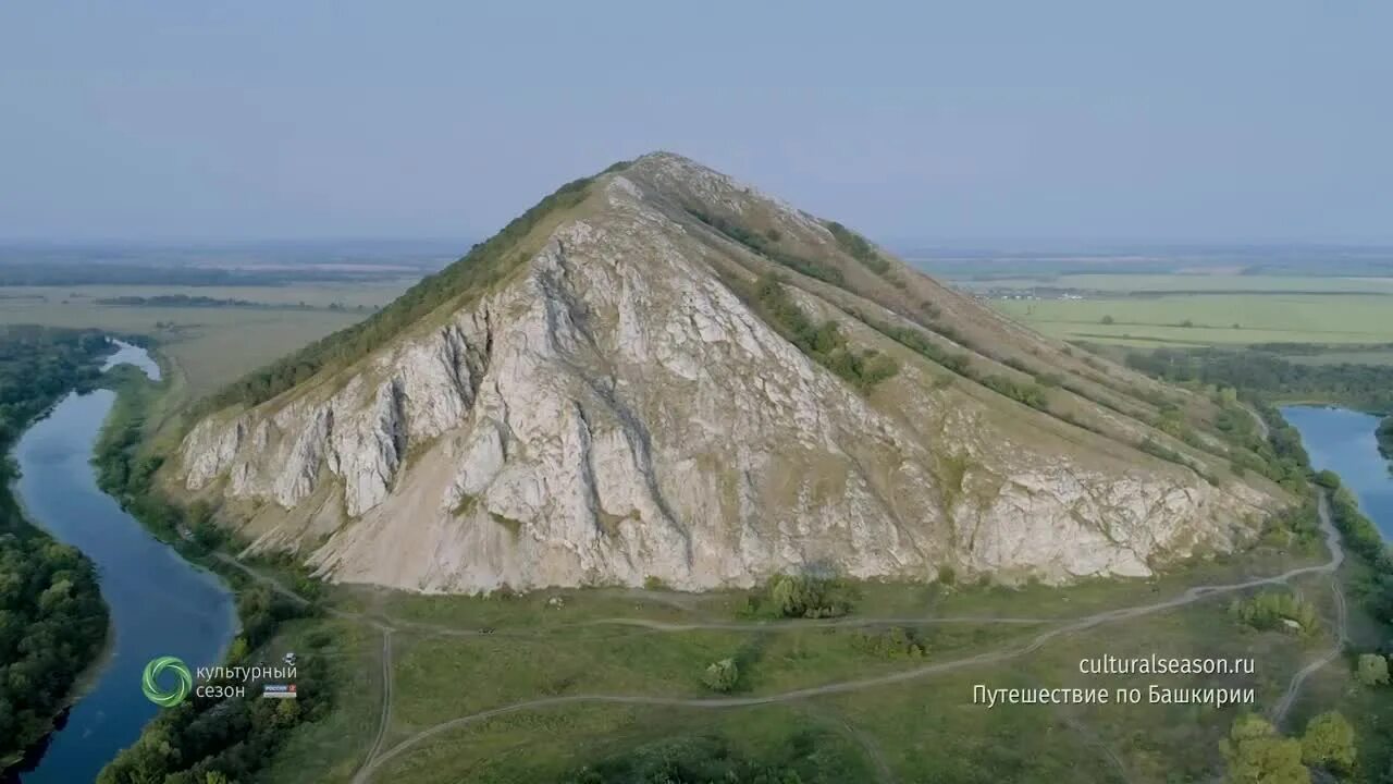 Шиханы Торатау Юрактау и Куштау. Гора Тратау Башкортостан. Озеро Мокша Юрактау. Гора Юрактау в Башкирии.