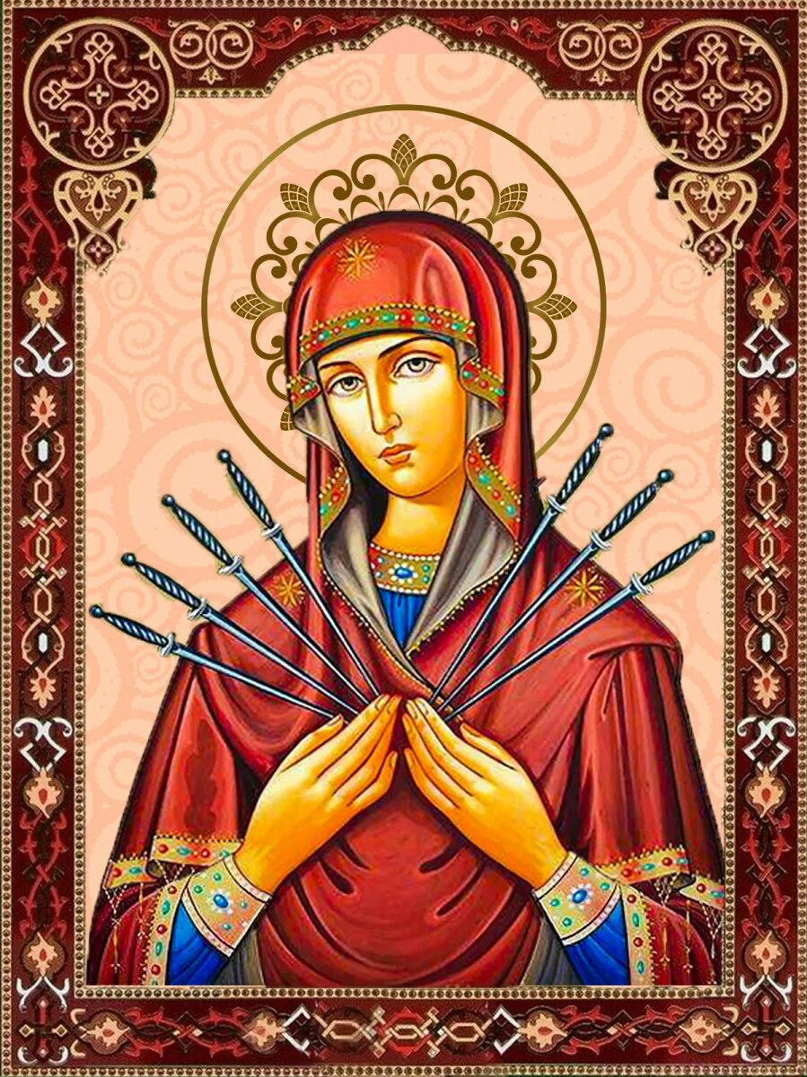 Икона семистрельная богородица. Икона семистрельная. Богоматерь семистрельная икона. Богородица семистрельная умягчение злых сердец. Семестрiльна iкона божоi матерi.