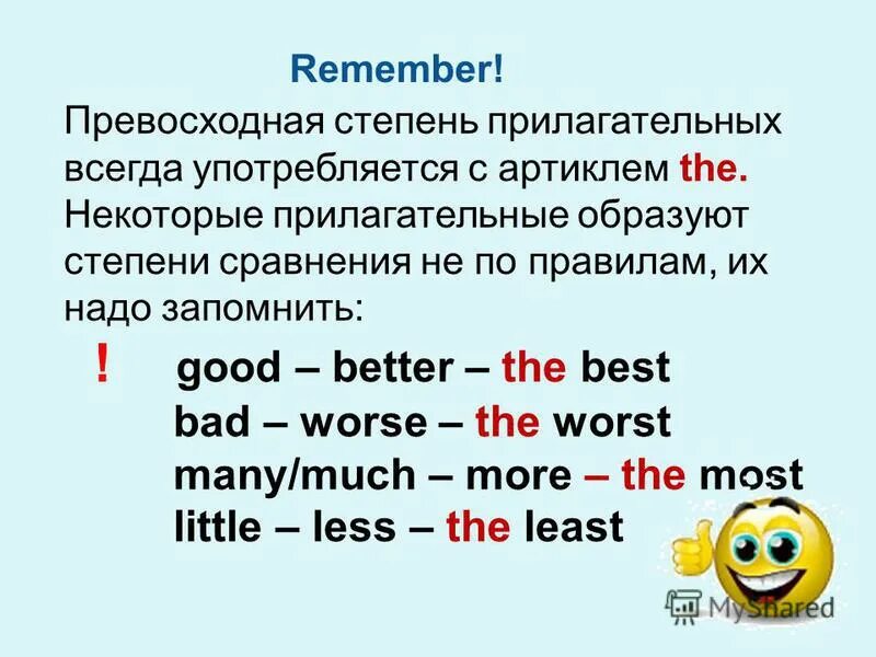 Сравнительная степень good. Happy степени сравнения. Happy прилагательное в сравнительной степени. Сравнительная степень Bad.