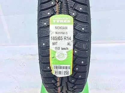185 65 r14 90t