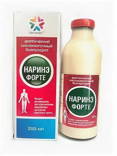 Наринэ форте жидкий. Наринэ форте в бутылке. Наринэ в бутылочках. Наринэ форте Новосибирск.