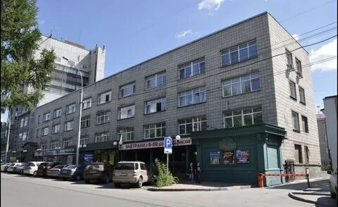 Новосибирский 54