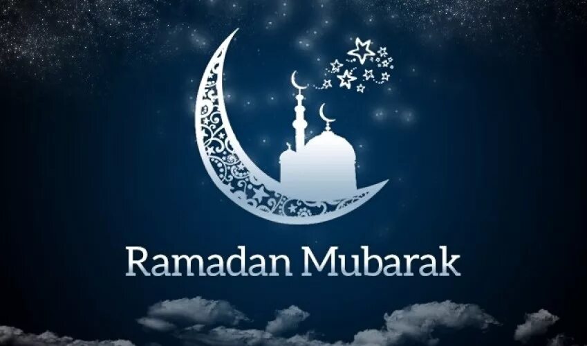 Поздравляю с месяцем рамазан. Рамазан мубарак. Рамадан Мабрук. Рамадан мубарак. Поздравление с Рамаданом.