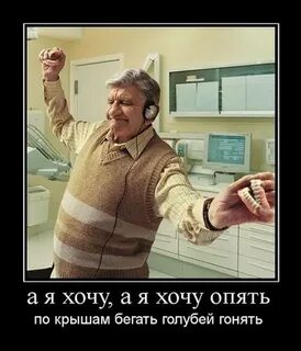 Песня про хрен