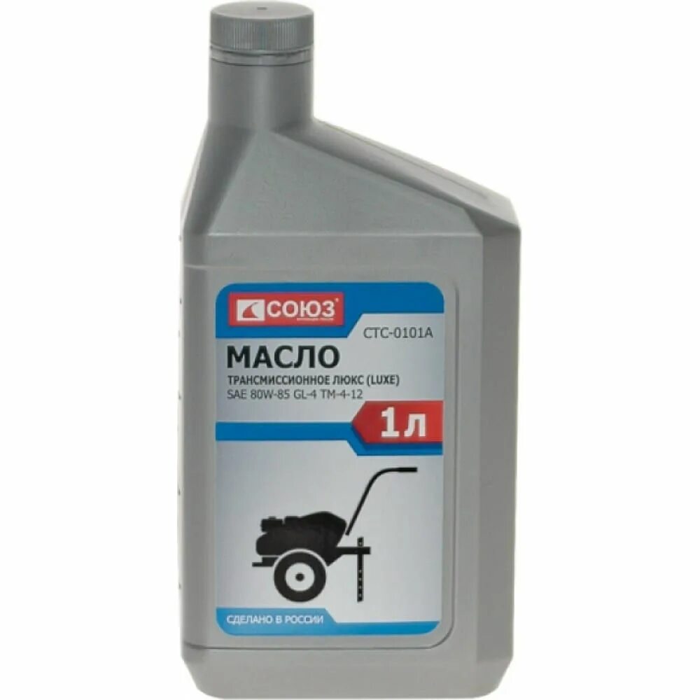 Sae трансмиссионные масла. Трансмиссионное масло sae. Трансмиссионное масло sae 90 gl5. Gl-5, sae 90w. Трансмиссионные масла sae 85 w 90.