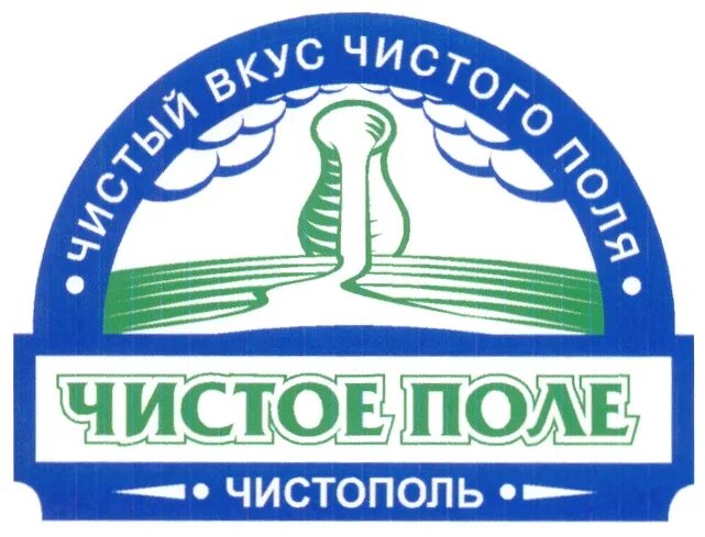 Таблетки в банке. Риска на таблетке. Таблетка круглая. Чистополь таблетки. Чистополь таблетки.