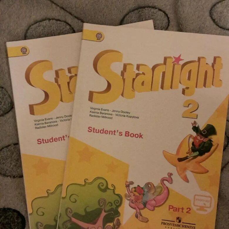 Starlight 2 students book. Учебник Starlight 2. Звёздный английский 2 класс учебник. Английский Starlight 2 класс. Старлайт 2 класс учебник.