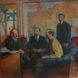 Ленинский беседа