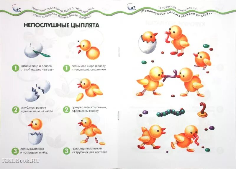 Лепка программное содержание. Поэтапная лепка петушок. схема лепки петушка. лепка в подготовительной группе петушок. поэтапная лепка петуха в подготовительной группе.