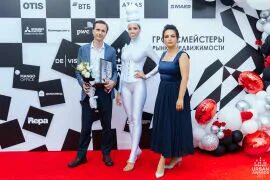Гостей 13