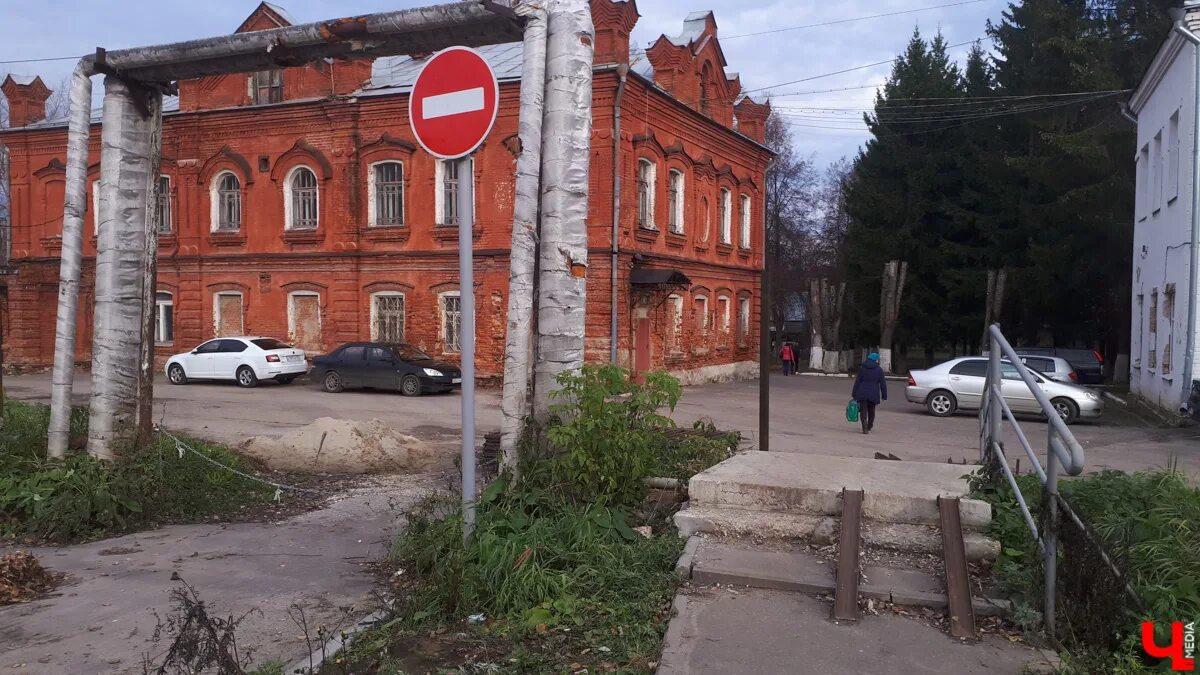 Пеганово ортопедический центр юрьевец. Больница в пиганово во владимире. Санаторий в пиганово владимирская область. Санаторий в пиганово владимирская область. Пеганово юрьевец.