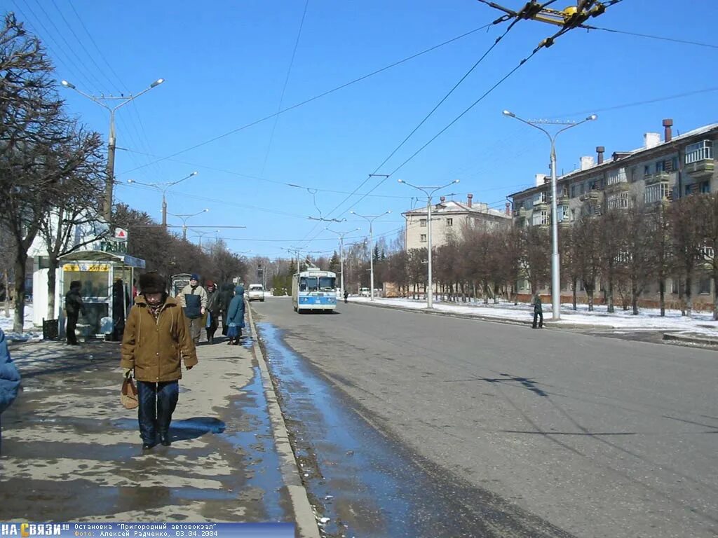 Хабаровск 80. Пятая площадка хабаровск. хабаровск в 80-е годы фото. 5 я площадка хабаровск 80е годы.